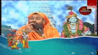 Srimad Bhagavad Gita | Swami Paripoornananda Saraswati | Telugu Bhagavad Gita | Episode No.269