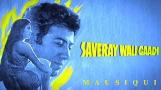 Dekho Ye Kon Aaya - Saveray Wali Gaadi (1986) Asha Bhosle, Suresh Wadkar, R.D. Burman