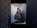 【新宿店】新作ご予約受付中コキュリコットドレスをスタッフ着用動画にてご紹介🌹¥36 300 atelierpierrot アトリエピエロ ロリィタファッション ゴスロリ ロリィタ 新宿