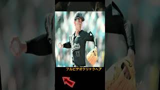 衝撃💥】佐々木朗希が驚きの要求！5億ドル契約にMLBが断固拒否、大谷翔平が絶句    Samrual Swing