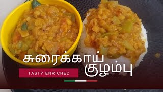 சுரைக்காய் இருக்கா? இப்படி ஒரு முறை செஞ்சி பாருங்க... நம்ம வீடே மணக்கும்