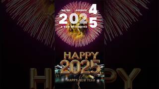 To the more blessings in 2025! Happy New Year!