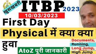 ITBP First Day Physical 2023 | ITBP Live Physical 2023 | ITBP ASI Steno Live Physical 2023 | ITBP