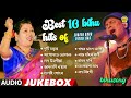 best 10 bihu hits of zubeen garg u0026 vitali das bihu song nk production i series 2