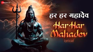 Har Har Mahadev - Lyrical | OMG 2 | Vikram Montrose | Lord Shiva | Hindi Devotional Song