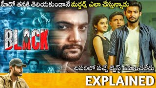 #BLACK Full Movie Story Explained | Adi Sai Kumar | Trailer | BLACK Review | Telugu Movies