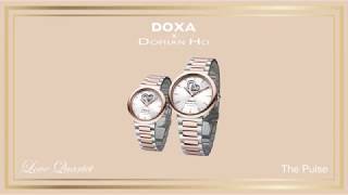 見證歲月～印證真心～DOXA x Dorian Ho「愛情四部曲」時計系列！