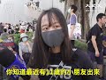 她不畏懼站出來 為香港發聲 10.27 追究警暴 守護民眾 與記者同行