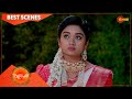 Kavyanjali - Best Scenes | 03 Dec 2021 | Full Ep FREE on SUN NXT | Telugu Serial | Gemini TV