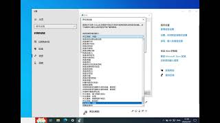 Display unicode characters in old windows programs