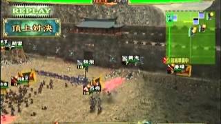 三国志大戦３　頂上対決　2013_8_31　おらピケット軍　ＶＳ　ああああ軍