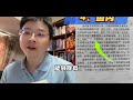 吃什么保护心脏 吃什么保护血管 再别乱找了瞎吃了 国家《指南》明确了！