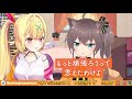 もう辞めようと思ってたvtuberを救った星川サラ