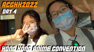 Hong Kong Ani Com \u0026 Games | ACGHK 2022 (Day 4) Part 3 - Final Part!