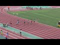 1年男子100m決勝　千葉県中学総体　r01