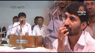 06 Khbhadiya Vijay Gadhvi Na Angne -2017Shantvani❖Shonla Vatkdi❖| Laxman Barot |Dalshukkh Prajapati|