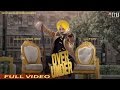 Over Under (Full Video) | Tarsem Jassar | Punjabi Songs 2016 | Vehli Janta Records