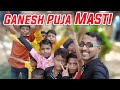 Ganesh Puja Dance 🔥🔥ll Local Boy SK Vlogs 😎