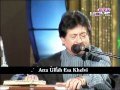 Attaullah Khan in Shahida Mini Show Special interview on PTV.