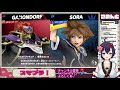 【スマブラsp】スマブラ道場【鬼ヶ島】視聴者参加型