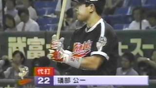 1998.8.21　日本ハムvs近鉄21回戦　17/18