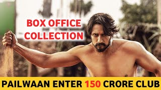 Pailwan Box Office Collection,Pailwan Collection,Pailwan Total Collection,Kiccha Sudeep,Pailwaan