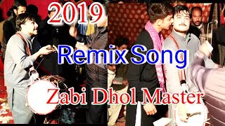 Remix Songs ] Zebi Dhol Master ] Desi Dhol Master ] 2019