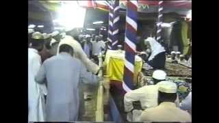 Professor Hazrat Maulana Muhammad Azharul Islam Siddique (R.A) - Halkayey Zikir  2000