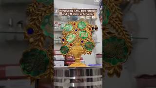 KMC steel and gift shop in Achalpur | Purane post office ke samne,chawalmandi #cookingutensils