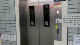 MITSUBISHI elevator lift 三菱エレベーター　大阪メトロ堺筋線天下茶屋駅 Osaka Metro Sakaisuji line Tengachaya sta.