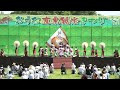 第36回おうむ産業観光まつり 遨～すさび～＆光一天 本祭午後の部１回目 2014.6.29