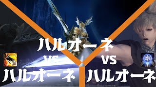 【FF14】参加型！ハルオーネ様に愛と感謝を伝えよう！！→人がいないからギャザクラレベリング！【新人VTuber】【ふわあると】