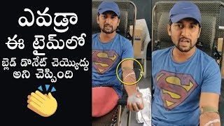 Natural Star Nani Gives Clarification On Recent Rumors | #SocialDistance | Daily Culture