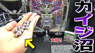 【放送事故】自分の手で直接やっちゃえばカイジ沼もすべて解決だろｗｗ【クレーンゲーム】