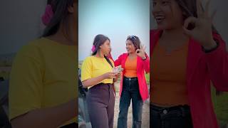 Pov: যখন টাকা টাই বেশি আসল😜#itsbongpayel #viral #comedy #funny #shorts #bengali