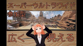 【参加型Apex】のんびりエペ【新人Vtuber / 成瀬ヒメノ】