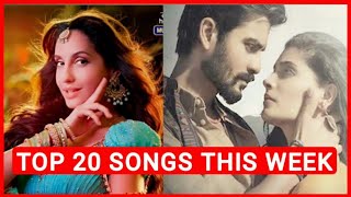 Top 20 Songs This Week Hindi/Punjabi 2021 (31 July) | Latest Bollywood Songs 2021 | New Punjabi Song