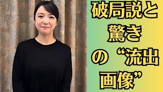 上白石萌音と佐藤健、極秘破局の噂…驚きの真相と“画像流出”の過去！“欲望に流されない”姿勢の理由とは！佐藤健、“スタッフ無視”発言の波紋！