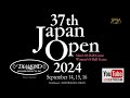 2024 ジャパンオープン：（男子ベスト128）大井直幸vs松野剛明