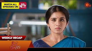 Singappenne - Weekly Recap | 06 May 2024 - 11 May 2024 | Sun TV