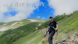 ４K映像　北アルプス　八方尾根～八方池～丸山ケルン　絶景！高山植物最盛期の天空散歩　真夏の雪渓歩き　高山病からの復活リハビリ登山