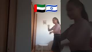 גאווה לעם ישראל🇮🇱🇮🇱🇮🇱