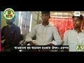 চুক্তি রক্ষায় তিন বন্ধুকে নিয়ে নববধূর সাথে বাসর করলেন স্বামী অতঃপর...