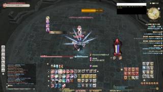 【FF14】極スサノオ木人20秒残し【赤魔導士】