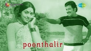 Poonthalir | Raja Chinna Raja song