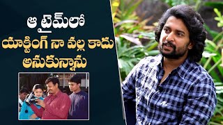 Natural Star Nani Reveals Unknown Facts About His Film Journey | Dasara | Mana Stars