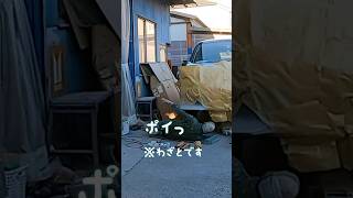 【日常編】ポイ捨ておじにおしおきです(^^)#shorts