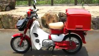 honda super cub md90 post moto 郵政カブ 車輌説明 glx