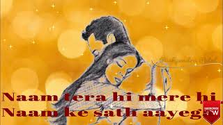 New Most Romantic Whatsapp Status old song : Aaj to gair sahi pyar se bair sahi