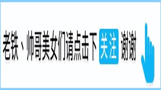 蔣欣公開回應孫儷事件：我對誰都這樣？